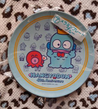 �n���M���h�����肭��(�����~���v���[�g�E�u���[)