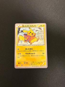 ���������s�J�`���E