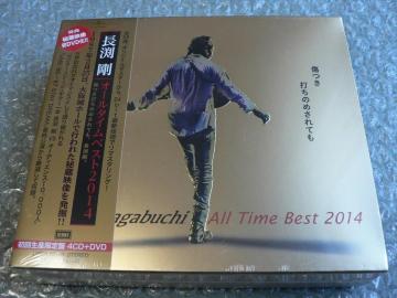 ���V�i���J�����������wAll Time Best 2014 -�����ł��̂߂���Ă��A�������x�y4CD+DVD�z�������Ճx�X�g