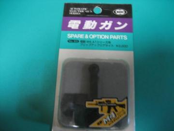 (MO3) �}���C M4A1�V���[�Y�p�t���b�v�A�b�v�T�C�g