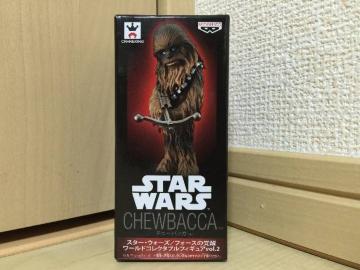 STAR WARS RN^utBMA tH[X̊o vol.2