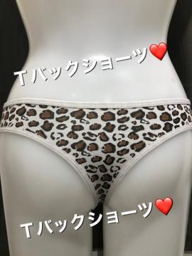 Tバックショーツ Lサイズ
