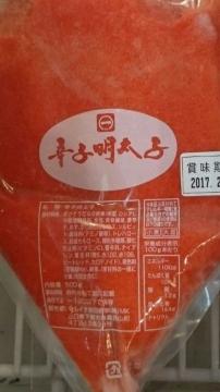 pX^ȂǂɁ@hqq@TOOg@@Ⓚ