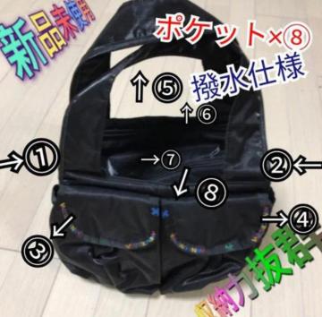 ݓVigpnhobO V_[obOg[gobOubN|Pbg[[ȒPꝛdlyʉ؂₩fG