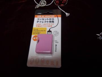 USB ACA_v^[JKYD60PKCOΉ n() Vi 19!B