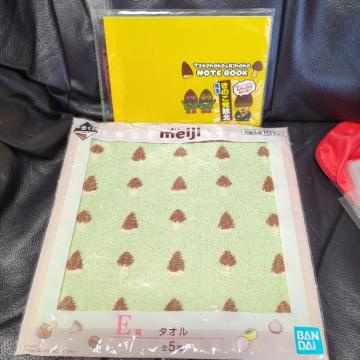 meiji  Ԃ̂̎R/̗̂E ^I񔄕im[ĝ̎R/̗̂