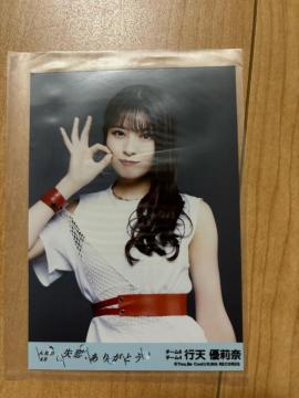 AKB48 sVD仓ށ@A肪Ƃ@ʐ^