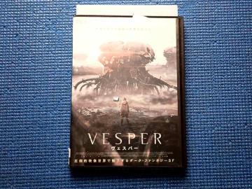 DVD FXp[ VESPER NXeB[iEuIW[e