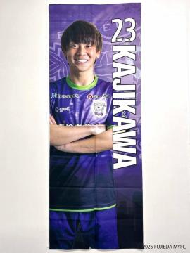 #23 ���� �ȑ� �I�� ���b�J�[���[���^�y�X�g���[