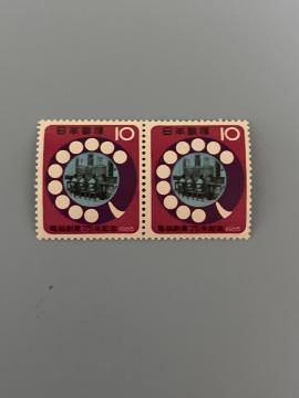 �d�b�n��75�N�L�O 10�~�؎� 1965�N���s 2���g