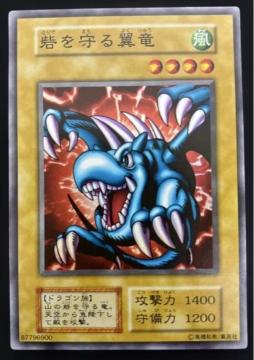 �Ԃ���闃���@�����@�X�[�p�[�@���i