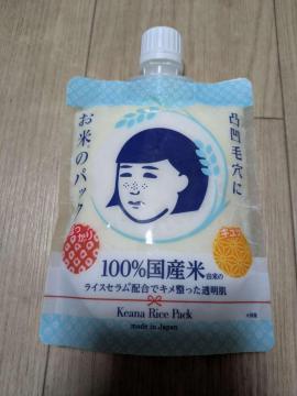�ь����q ���Ẵp�b�N 170g ���V������ Keana Rice Pack �t�F�C�X�p�b�N �􂢗����p�b�N �ь��P�A