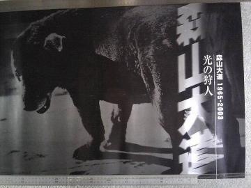 XR哹1965-2003u̎lW|X^[aQŁ