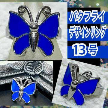 yVi/13zo^tCfUCO/u[
