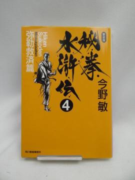 2309@錝`q4rӋ~ϕ (nL)
