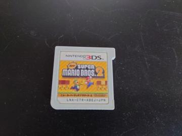 3DS\tg