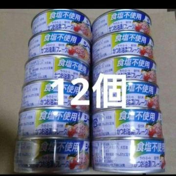 ʉi2700~i V[`L Hsgp 12y^[pbNvX600~݁z