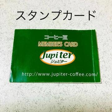 Ws^[R[q[R[q[ o[YJ[h|CgJ[h 