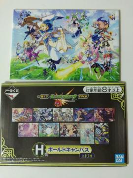 一番くじ モンスターストライク vol.6 H賞 ボールドキャンバス G