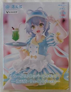 V  ʁ[ǂXgbp[tBMA VˁEEFCgXver.