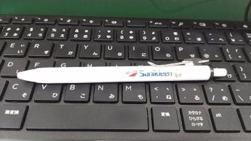 �{�[���y��