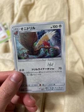 �I�j�h����