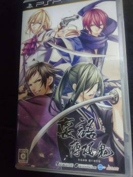 PSP ���� �����S �I�g���C�g IDEA FACTORY DESIGN FACTORY