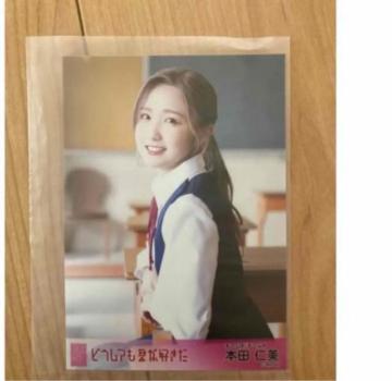 AKB48 �{�c�m���@�ǂ����Ă��N���D�����@���ʐ^