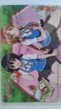 fB[ӂ炮 eJ