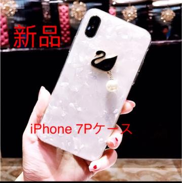 yViziphone7P/8P P[X