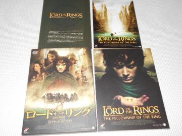 DVD★ロード・オブ・ザ・リング COLLECTOR'S EDITION 2枚組