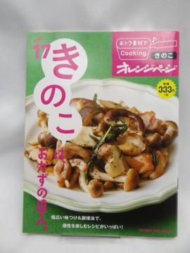 2304@vol.17@̂́A̒BlB