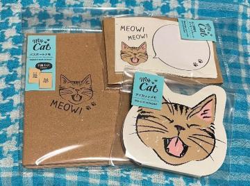 My CAT �p�X�|�[�g�����@�~�j�����t���b�Z�[�W�J�[�h�@�_�C�J�b�g����