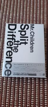 MrDChildren^Split the Difference