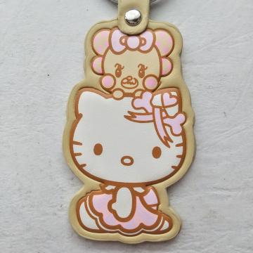 KeyHolder@n[LeB@