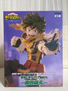 �u�l�̃q�[���[�A�J�f�~�A�@THE�@MOVIE�@���A�l�N�X�g�vTrio-Try-iT�@Figure�[�ΒJ�o�v�[