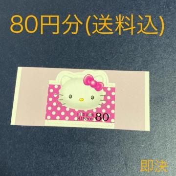 80~@V[؎@؎@LeB@@