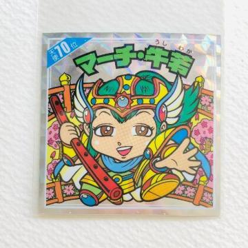 rbN}@Vg炯@Vg70ʁ@}[`E