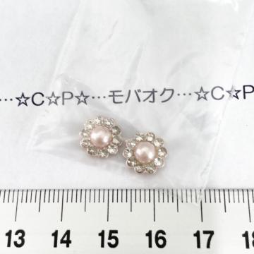 8*׷ׁc޺߰@29