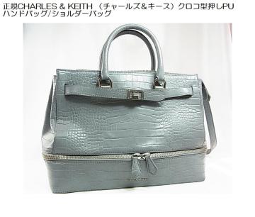 KCHARLES & KEITH i`[YL[XjNR^PU nhobO/V_[obO