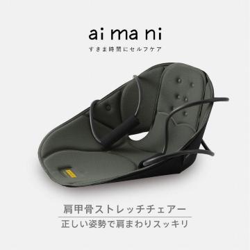  LOW bXgb``FA[ aimani fB[vO[ AHC020-G Xgb`pi  yNz