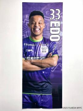 #33 ��� �G�h�I�W���� �q�d �I�� ���b�J�[���[���^�y�X�g���[