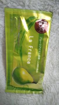 ������ ���E�t�����X�̍���