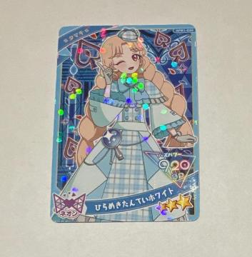 �Ђ݂̃A�C�v���@�Ђ�߂�����Ă��z���C�g