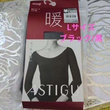2025�N�H�~�V��/Atsugi/�A�c�M/ASTIGU/�A�X�e�B�[�O/�[U�l�b�N7�����V���c/������������/����/�g��������/L