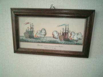 ANTIQUE��/�A���e�B�[�N���@���G��