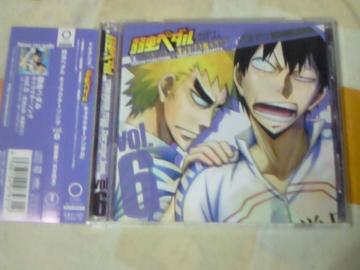 CD 㒎 ׿ Vol.6 xꥍrkF OqgTs