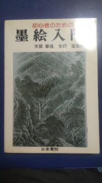 nG做@