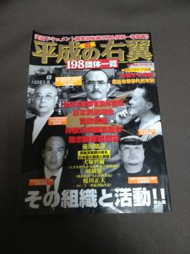 ̉E@W@2004Ns@Xԁ@NU@ag@n@bhLg@ibNY@fRg@h@h