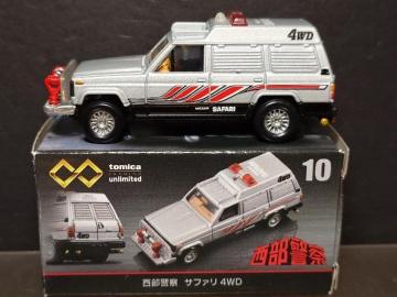 ���g�~�J�v���~�A���A�����~�e�b�h�P�O�������x�@ �T�t�@���S�v�c��